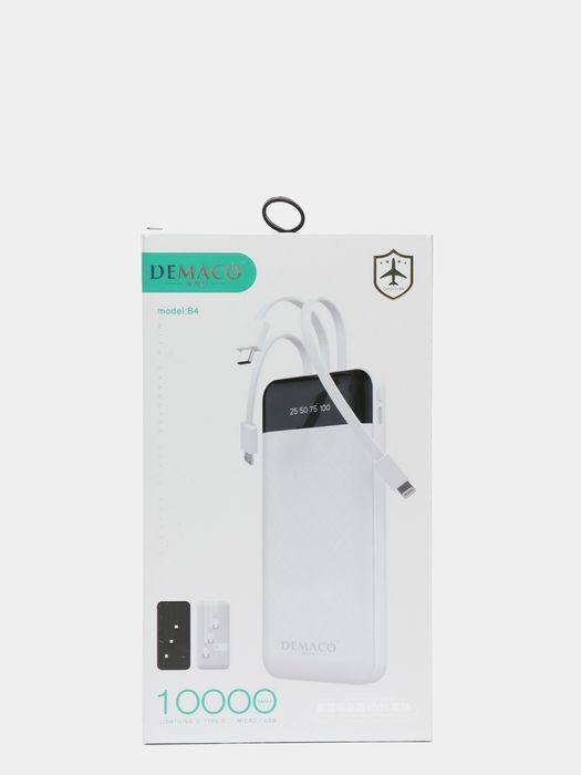 Продам Powerbank