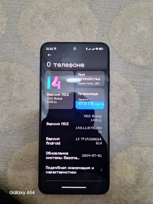 Xiaomi Redmi Note 10s 128гб в идеале