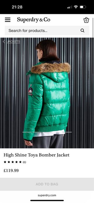 Яке Superdry размер S