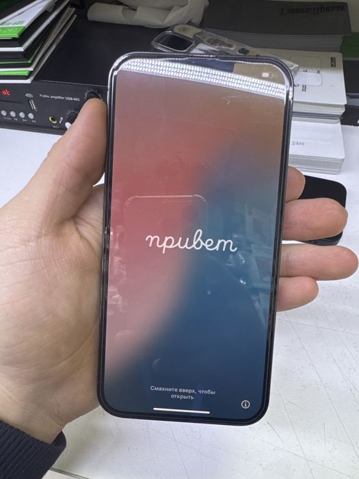 Айфон 13 про макс срочная продажа