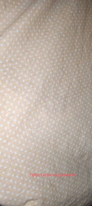 Бортики мягкие в кроватку(для девочки)