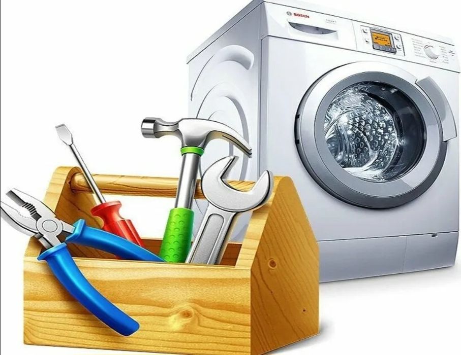 Ремонт Стиральных машин