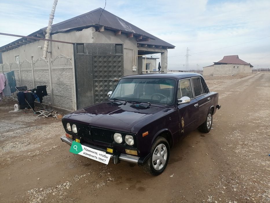 Ваз 2106 сатылады