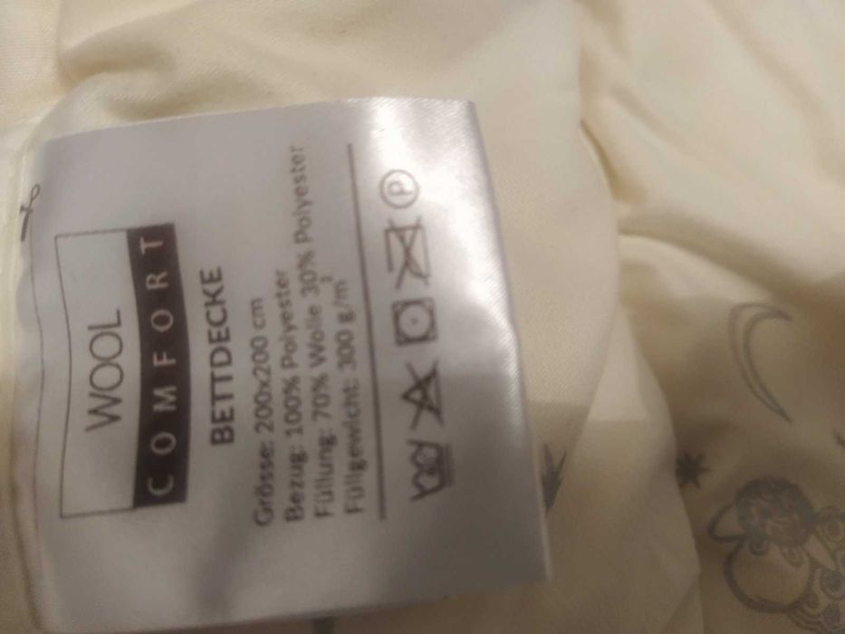 Олекотена завивка- с вълна 2бр wool comfort