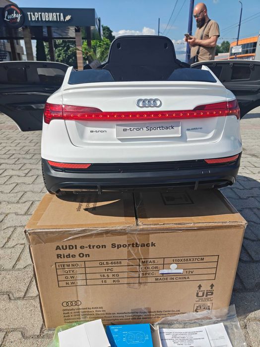 AUDI Акумулаторен джип Audi Sportback бял