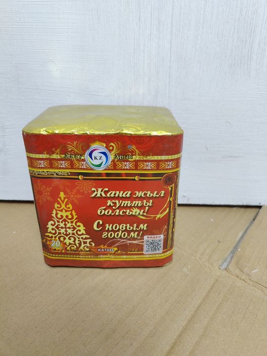 Салюты фейерверки Холодный фонтан