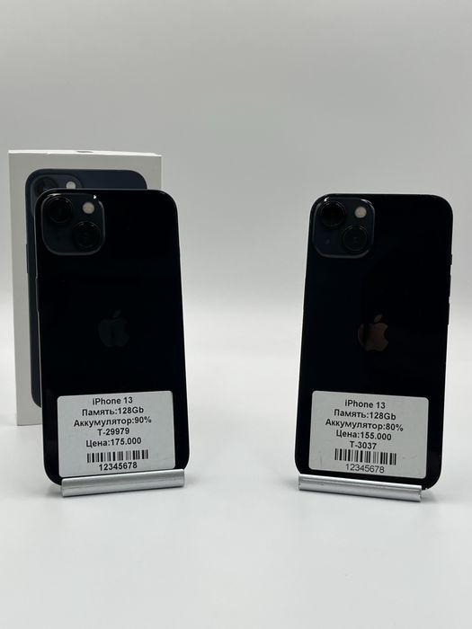 iPhone 13 128Gb.