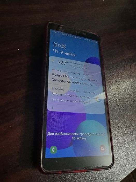 Продам Samsung Galaxy A01