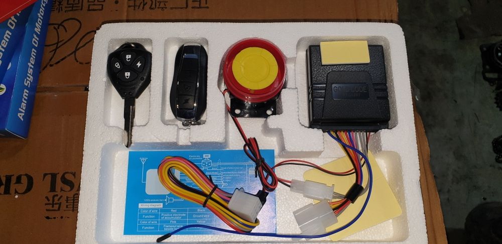 Продаётся сигнализация для скутера