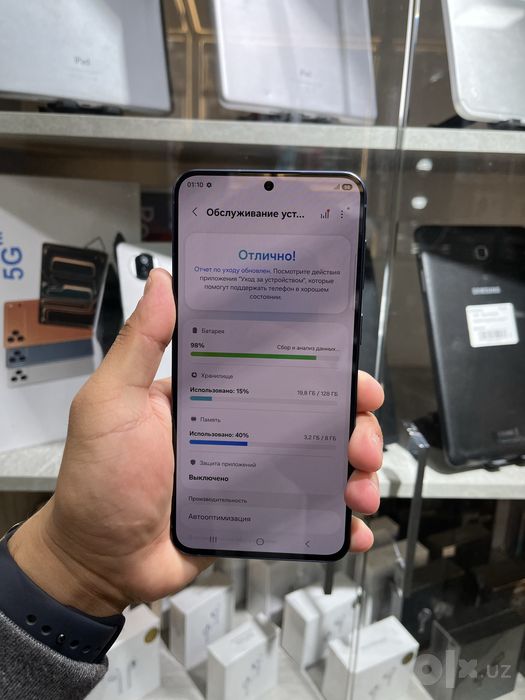 Samsung A57 8/128 yengi