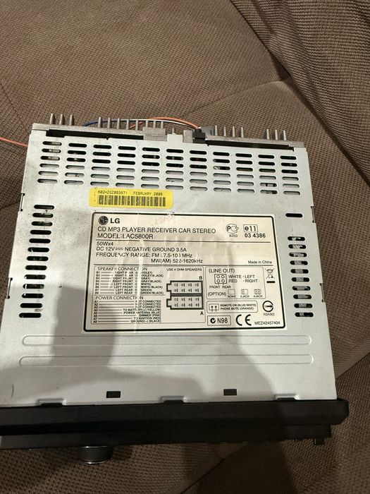 Автомлутимедия Андроид 2GB/32GB + CD плеър LG LAC5800R