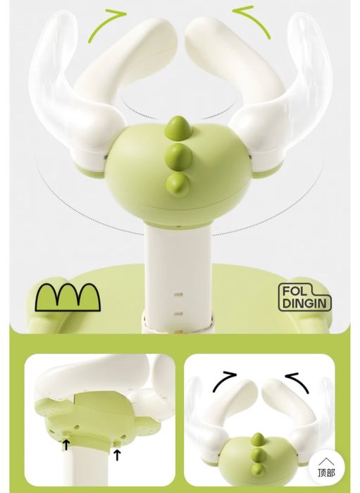 Подставка детская для ванной и душа.