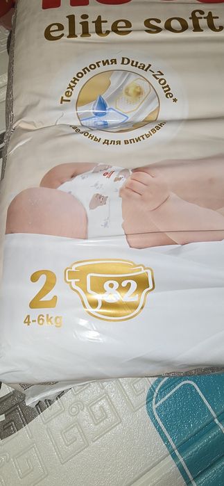 Детские памперсы