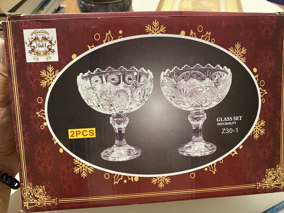 Стеклянные конфетницы