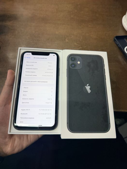 IPhone 11/128Gb - В идеальном состоянии