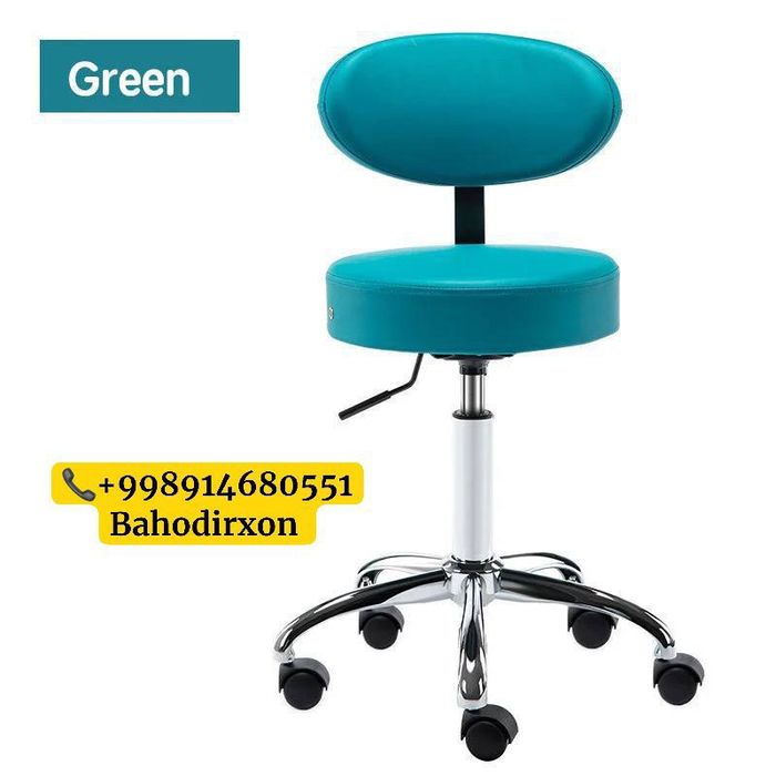 Медицинский стул