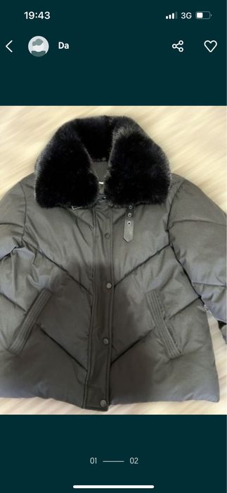 Абсолютно новая куртка