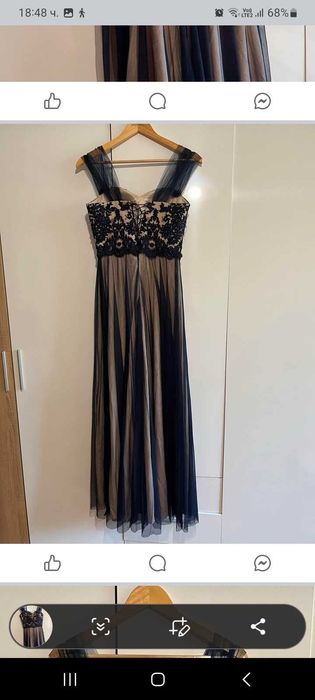 Бална рокля нова