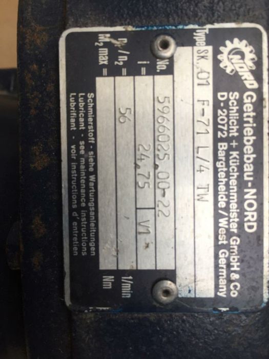 Продаётся мотор редуктор