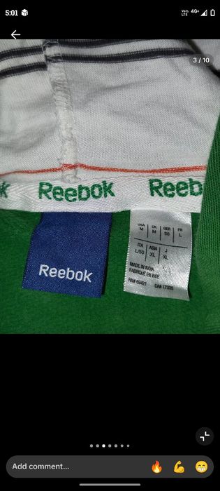 Суитшърти  Reebok и LC Waikiki на перфектна цена