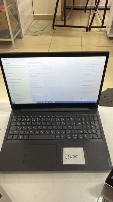 Ноутбук lenovo в ттличном состоянии