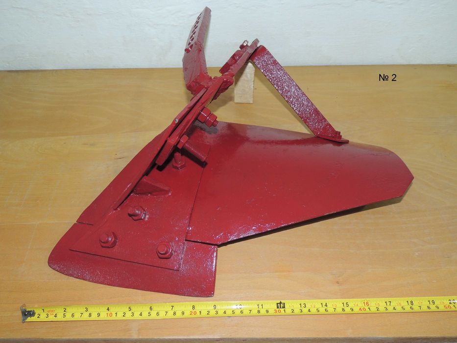 Браздир /лястовица/ с 2 отвора за култиватор. Менгеме. Плуг