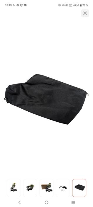 Продам торцовочную пилу 210