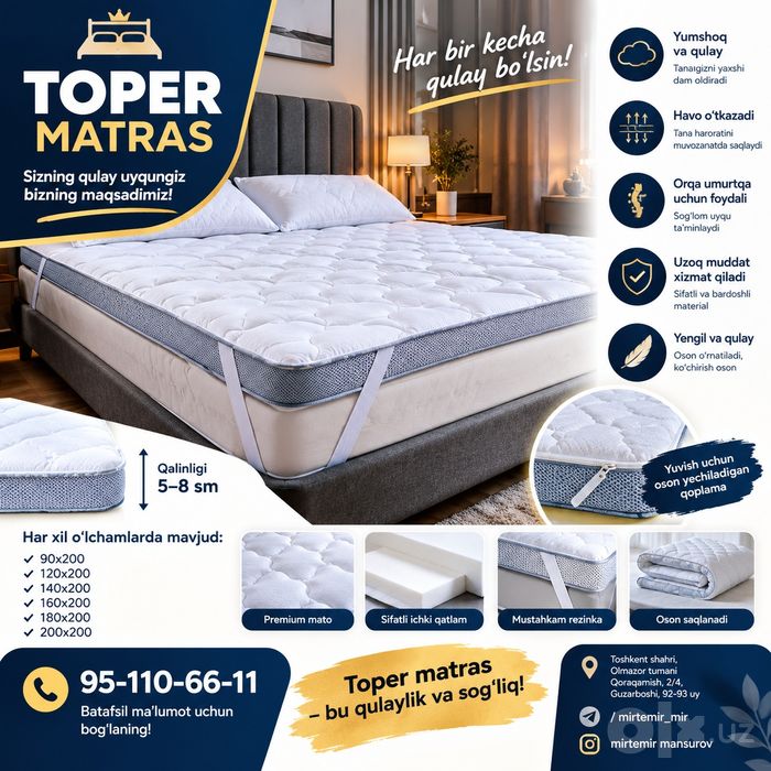Toper matras shinam uyquv
