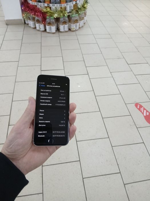 Продам айфон Apple Se