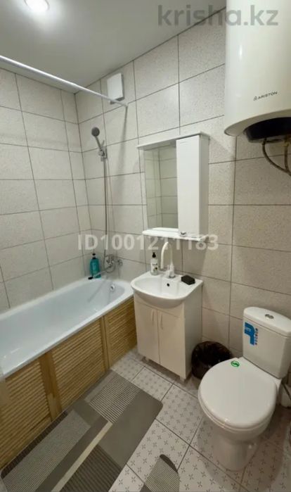 1 Комн Аэропорт ЖК Тобол