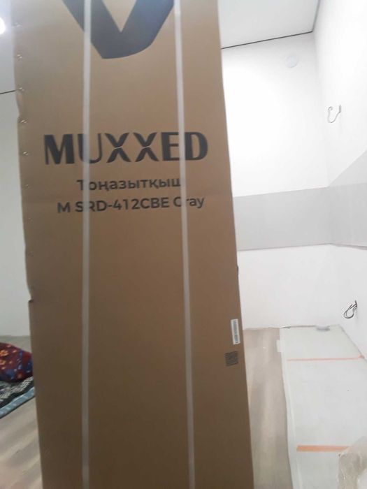 Холодилник новый