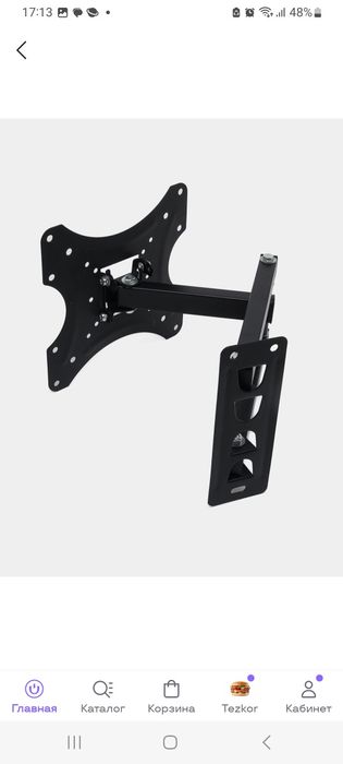 Kronshteyn o‘rnatamiz. Установка кронштейн