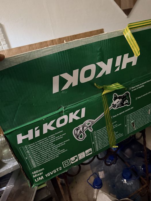 Vand mixer HIKOKI