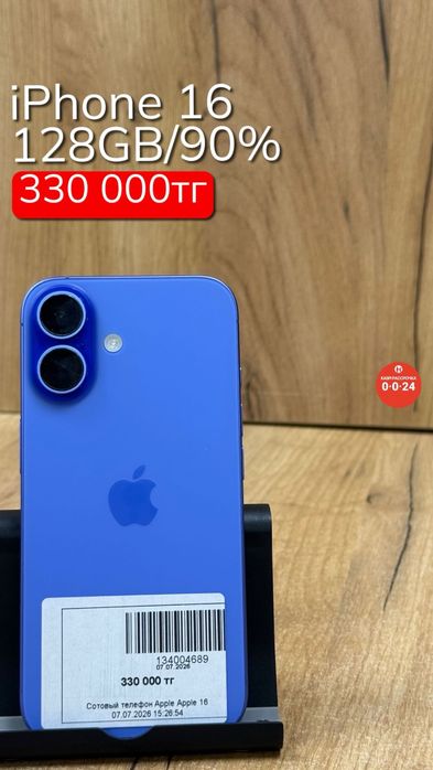 iPhone 16 | 128GB | 90% | Без процент % | BaiTime