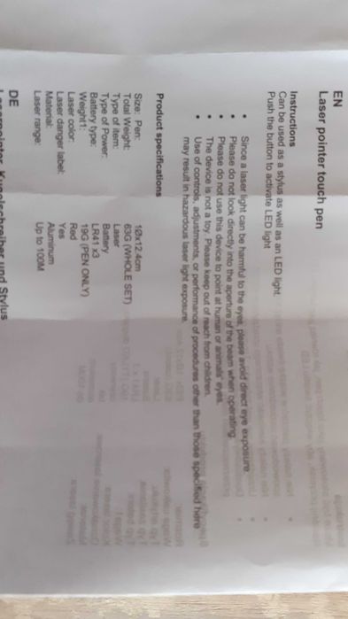 лазерна показалка професионална метал в метал кутия