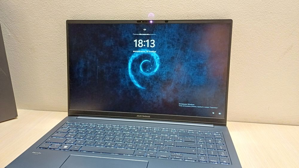 Asus Zenbook 15 AMD Ryzen7 7735U.