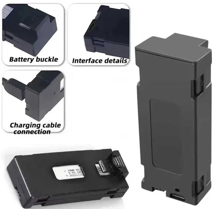 Продам новые аккумуляторы для дронов E88 (PRO) и других 3,7V 1800мАч