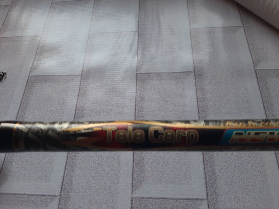 Продаётся карповик