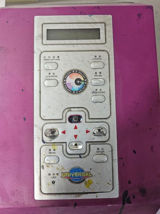 Принтер печат обоев