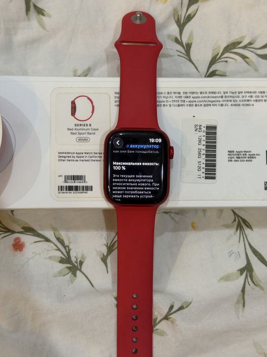 Apple Watch Series 8 Red Sport Band
