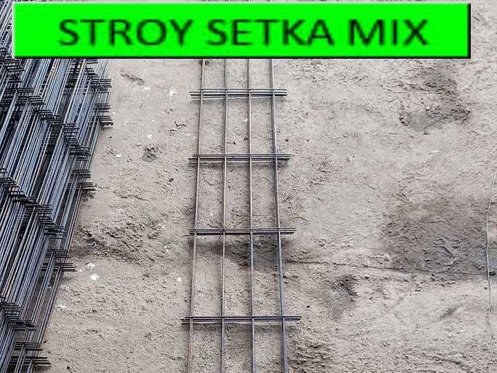 Дорожная сетка для Стяжки Setka