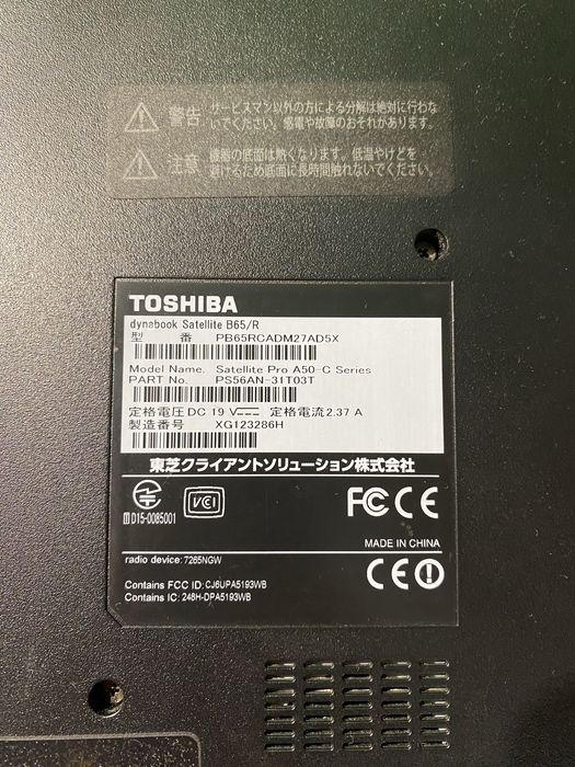 Laptop Toshiba dynabook
