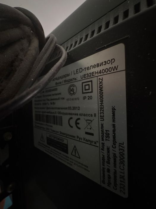 Продам телевизор Samsung 32” (UE32EH4000W)