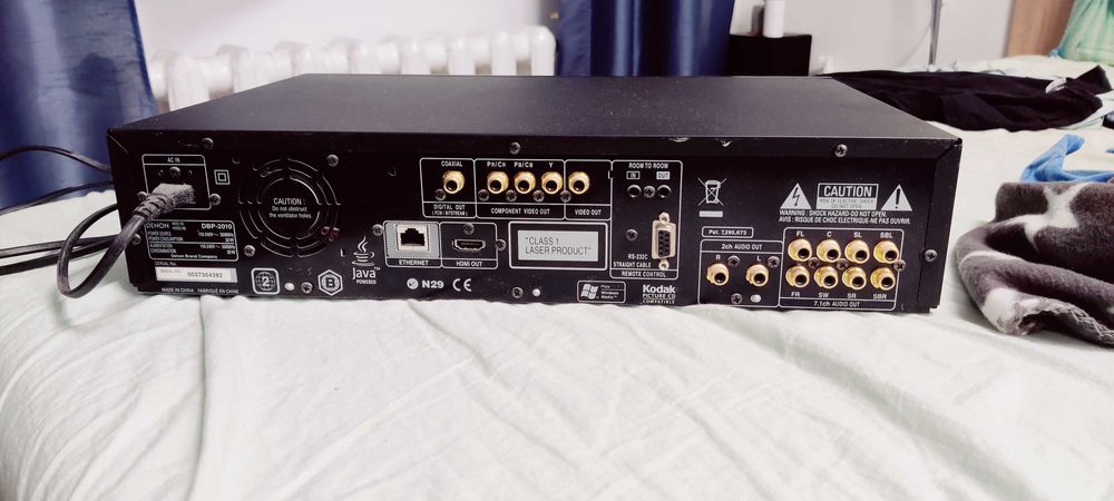 Denon Blu-ray player DBP-2010