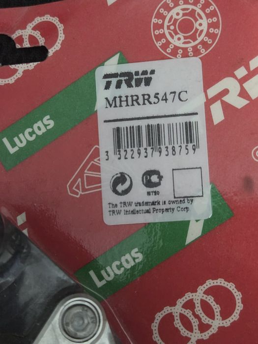 Maneta TRW cod produs MHRR547C