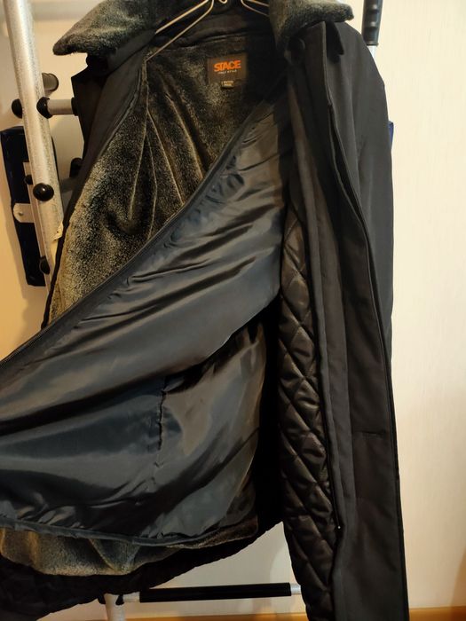 Куртка мужская зимняя.