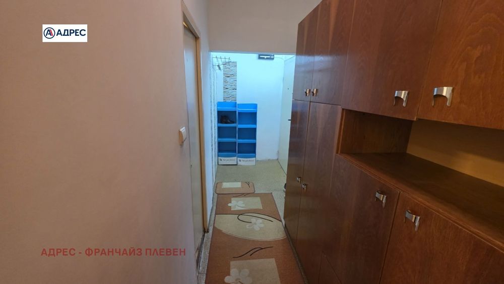 Продава се Едностаен апартамент в Плевен, Дружба 1 - 42 кв.м за 704 €/кв.м - Снимка #5