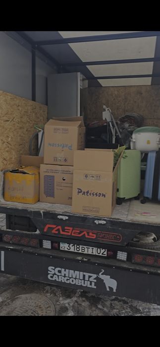 Грузоперевозки Алматы