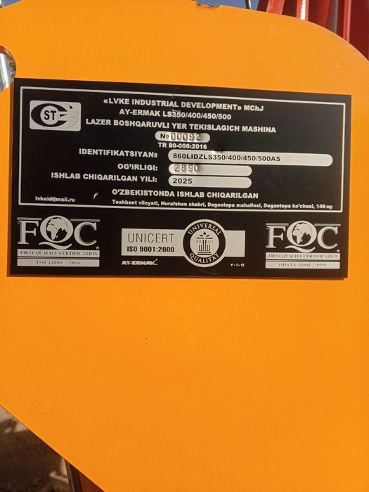 Ermak yer tekslaydigan lazerni aparat