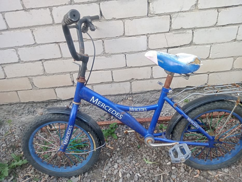 Продам Велосипеды